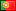 Português (Portugal)