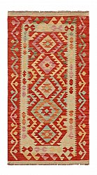 Kelim Teppich Afghan 135 x 73 cm