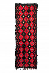 Marokkanischer Berber Teppich Boucherouite 290 x 95 cm