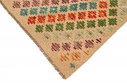 Orientalischer Kelim-Teppich 252 x 180 cm