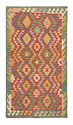 Kelim Teppich Afghan 200 x 108 cm