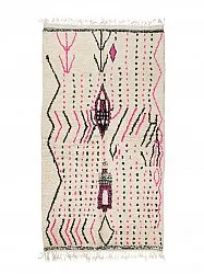 Kelim Marokkanische Berber Teppich Azilal 260 x 140 cm