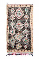 Marokkanischer Berber Teppich Boucherouite 265 x 150 cm