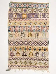 Marokkanischer Berber Teppich Boucherouite 195 x 115 cm