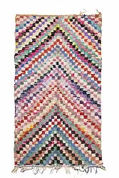 Marokkanischer Berber Teppich Boucherouite 245 x 140 cm