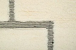 Kelim Marokkanische Berber Teppich Beni Ouarain 200 x 295 cm