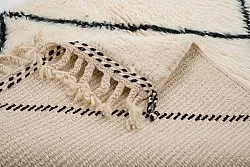 Kelim Marokkanische Berber Teppich Beni Ouarain 285 x 95 cm
