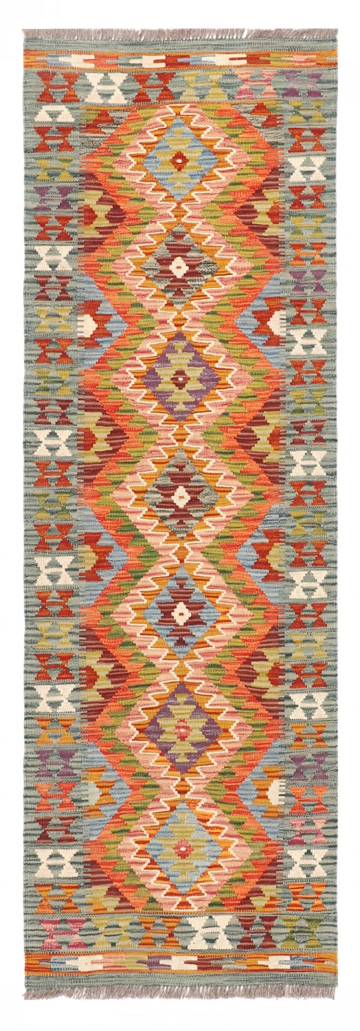 Kelim Teppich Afghan 198 x 65 cm